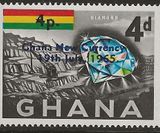 Ghana 1965 Scott 278 Yvert 267